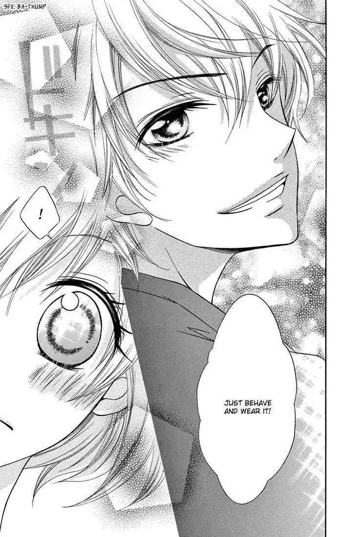 Papa to Mama Hajimemashita Chapter 7 22